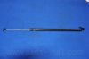 KIA 0K71163620 Gas Spring, boot-/cargo area